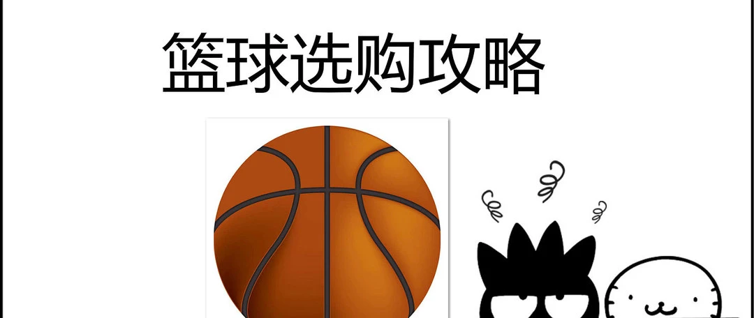 比赛后的体能恢复训练计划_1