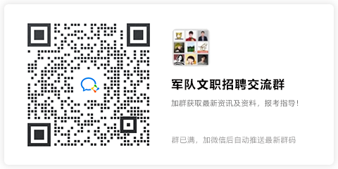 比赛后的体能恢复训练计划_0